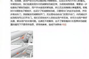 都体：如果明年夏天有高额报价到来，米兰很难拒绝出售特奥